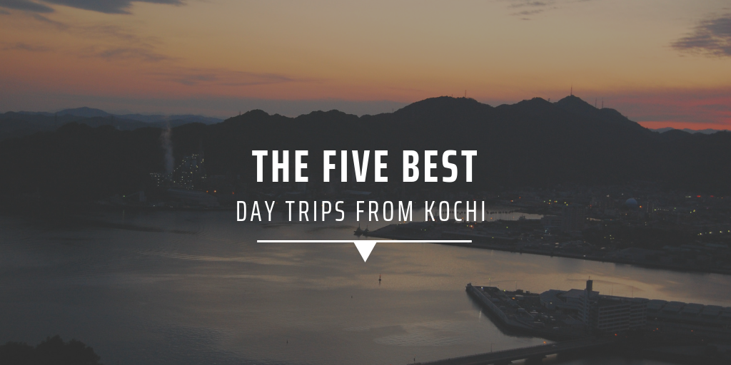 Kochi kerala